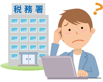 企業支援を希望する方